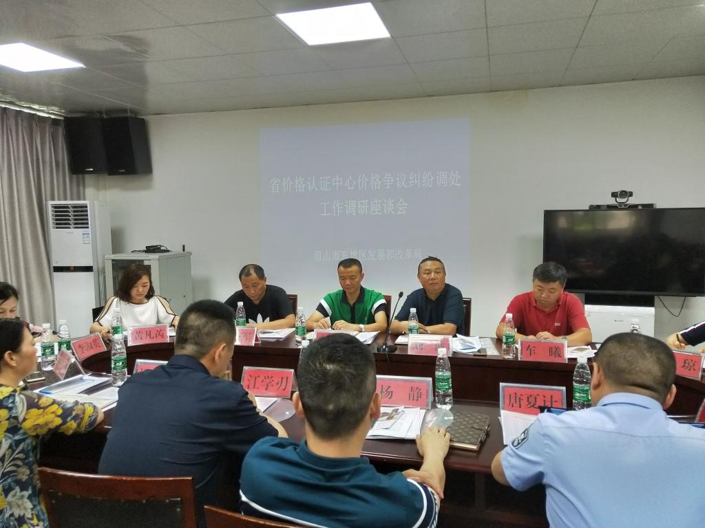 东坡区级公路维护监理事业单位的最新动态与成就新闻速递