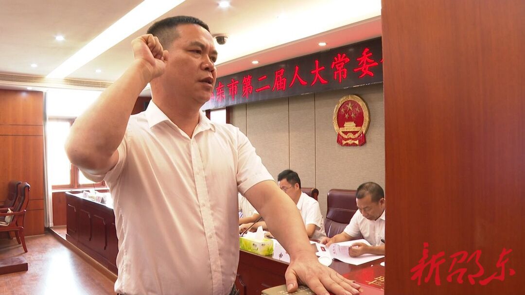 湘潭市林业局最新人事任命及动态更新