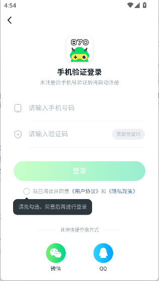 微信2025重塑社交体验，未来力量引领全新社交革命
