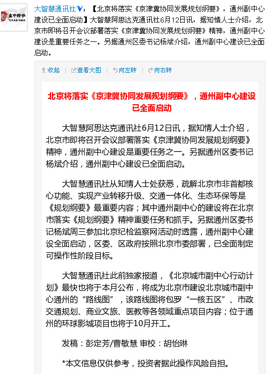 2025年澳门特码开奖结果,纲要全面释义落实_速配款4.99