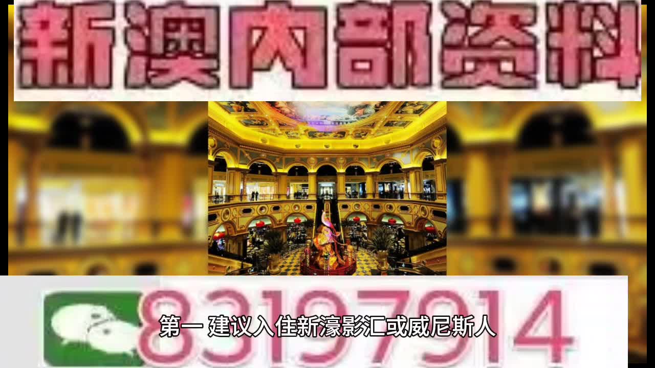 撒景明 第2页