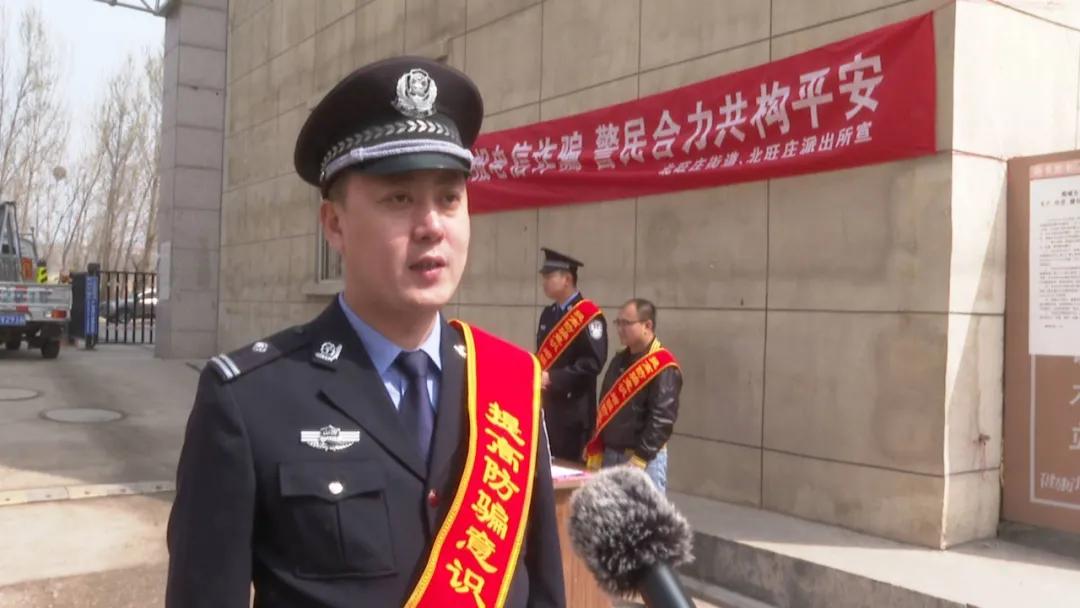 朔州市广播电视局最新动态报道