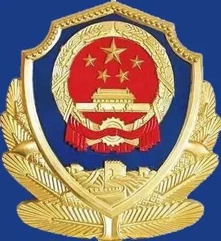 最新警徽图片，象征守护与荣耀的徽章展示