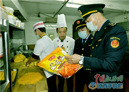 萍乡市食品药品监督管理局最新动态报道