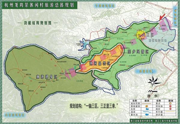 莎玛隆村最新发展规划揭秘，全面推进村庄现代化建设