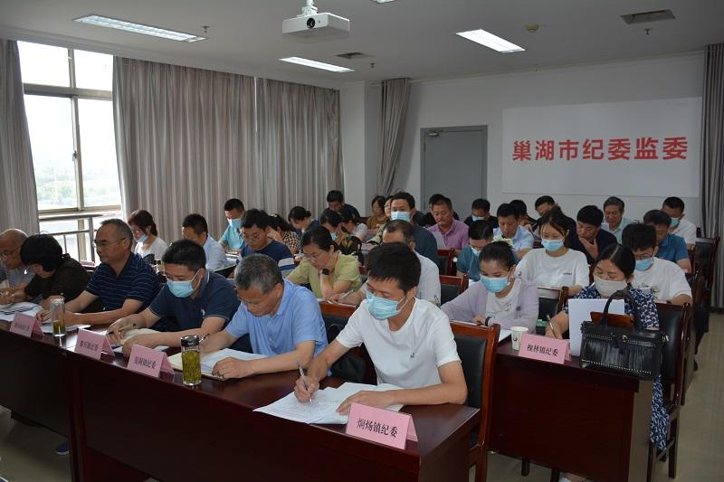 巢湖市信访局最新发展规划展望与策略部署