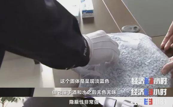 警惕最新贩毒视频，揭示毒品威胁与应对策略