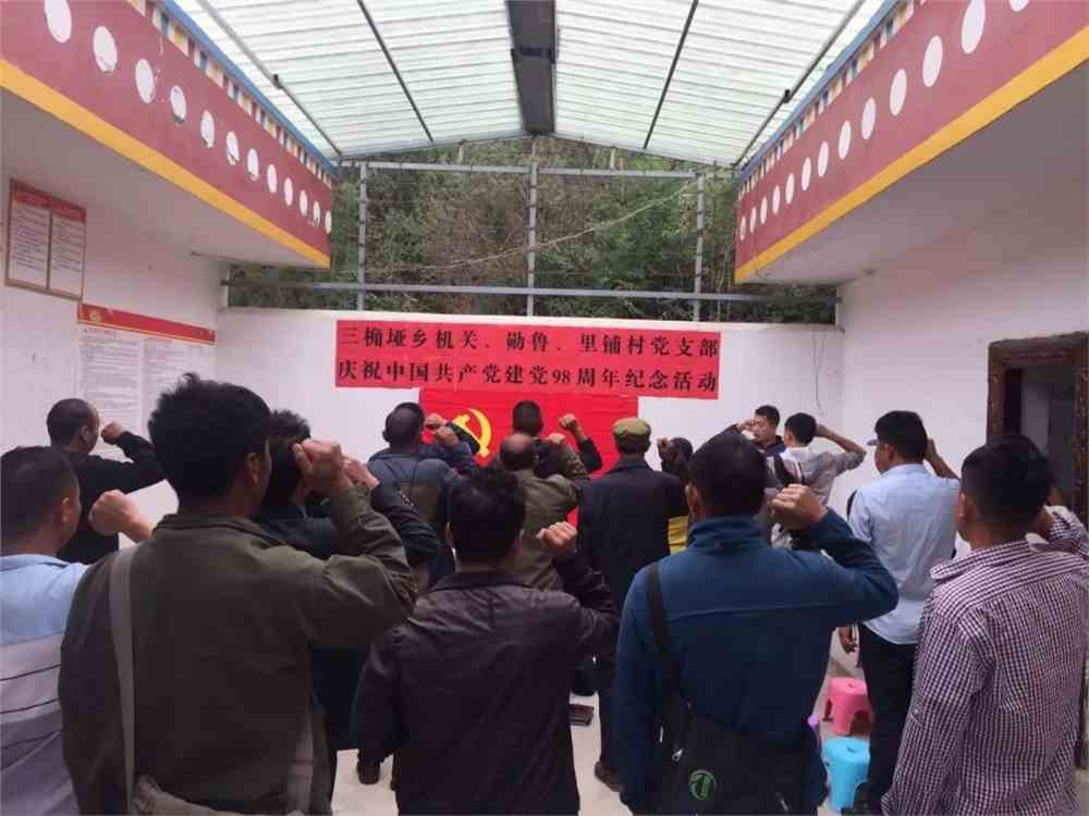 达麦村最新招聘信息一览