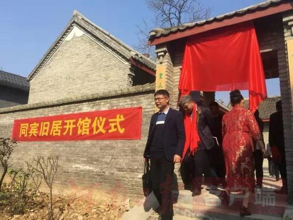 社旗县文化局最新领导团队概述及领导成员介绍
