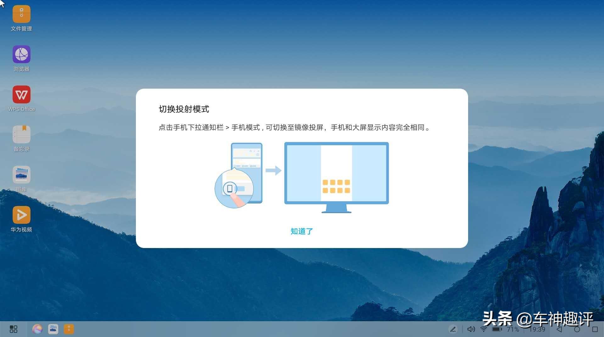 2025年3月8日 第15页