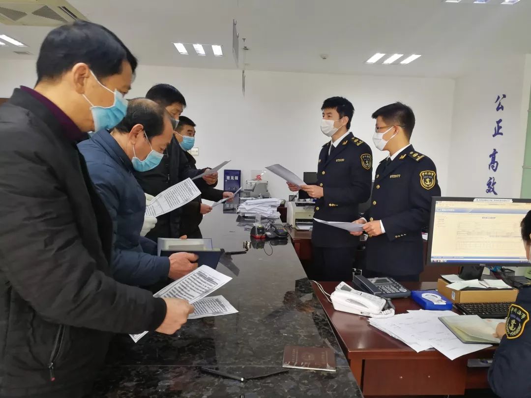 邯郸县防疫检疫站人事任命最新动态