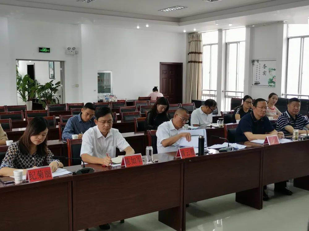 巍山彝族回族自治县人力资源和社会保障局领导团队最新更新及工作展望