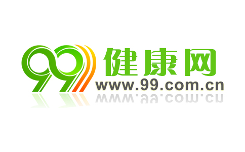 2025年3月14日 第29页