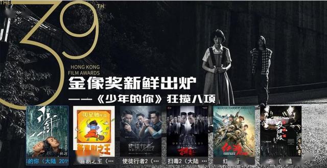 2025年3月14日 第26页