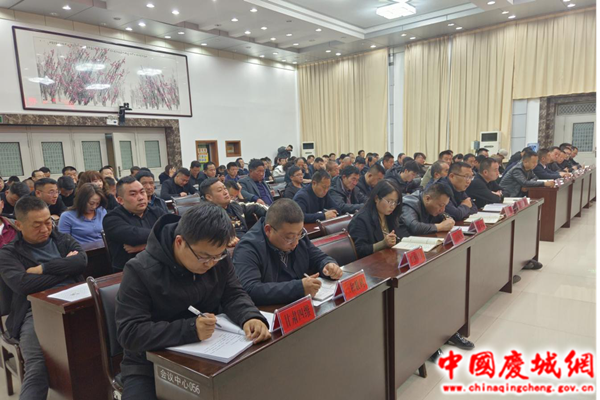 庆城县财政局最新动态报道